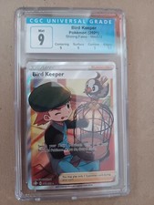Bird Keeper Pokémon 2021 Shining Fates 066/072 CGC 9 Graded