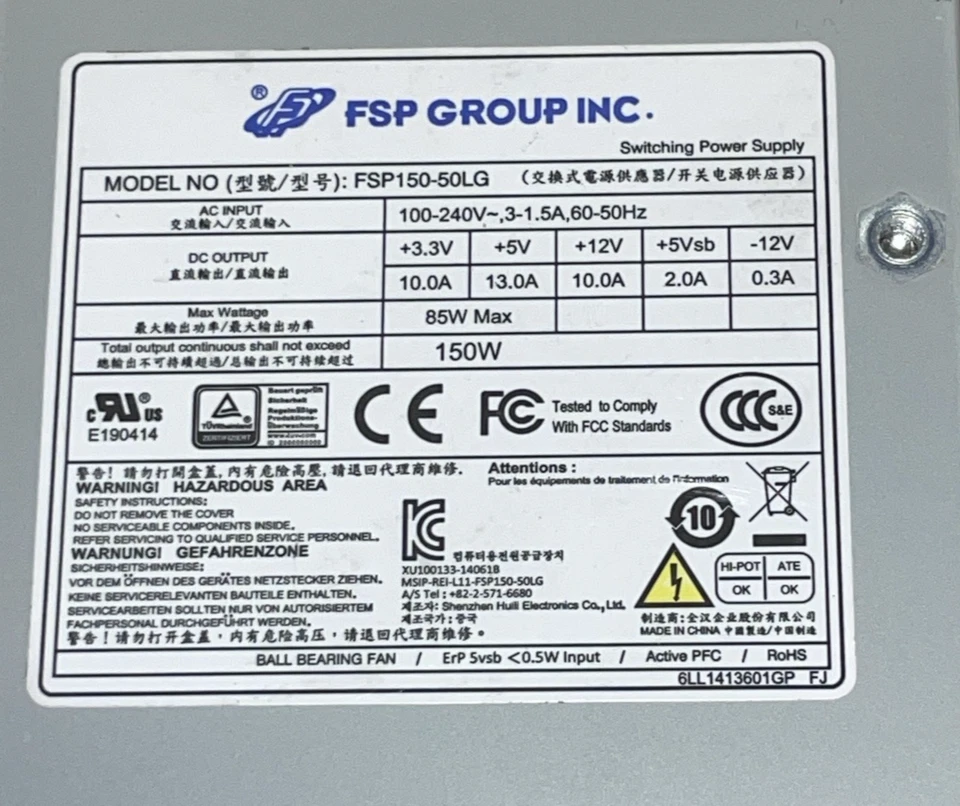 FSP Group Netzteil FSP150-50LG max. 150W P/N:9PA1504529 - Bild 3 von 3