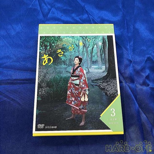 Asakagita Complete Edition DVD BOX3 Model Number NSDX21364 NHK Enterprise