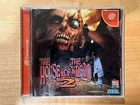 The House of the Dead 2 Sega Dreamcast Japan US Seller Complete!