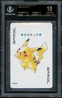 Pokemon 1999 Pikachu Gold Poker Set BGS 10 Black Label POP 3!
