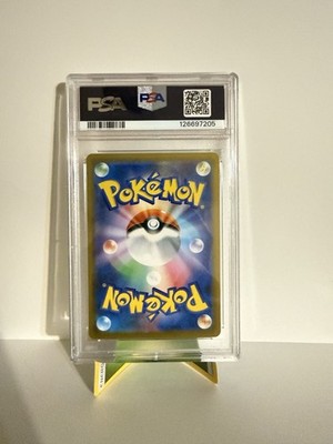 Kyurem ex 168/086 SV11B: Black Bolt Holo (Japanese) for sale