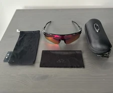 Oakley RADAR EV Path Men's Sunglasses - Gloss Black OO9208-5238 128