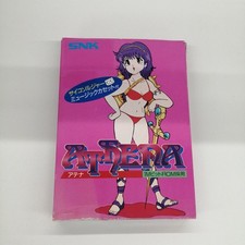 Snk Sfx-At Athena Faz93