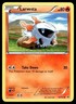 Larvesta 20/101 Pokemon Card Noble Victories Common 80 HP Lightly Played Y3