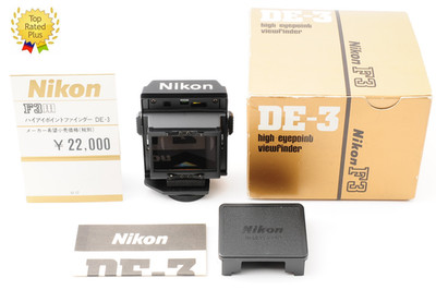【DE-2】Nikon Eyelevel Finder DE-2 für F3【UNBENUTZT in BOX】JAPAN #283