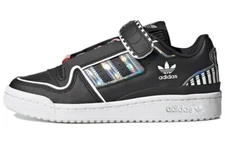 adidas Forum Plus Black - FY5225 - Break Dancing Sneakers B-GIRL size 5