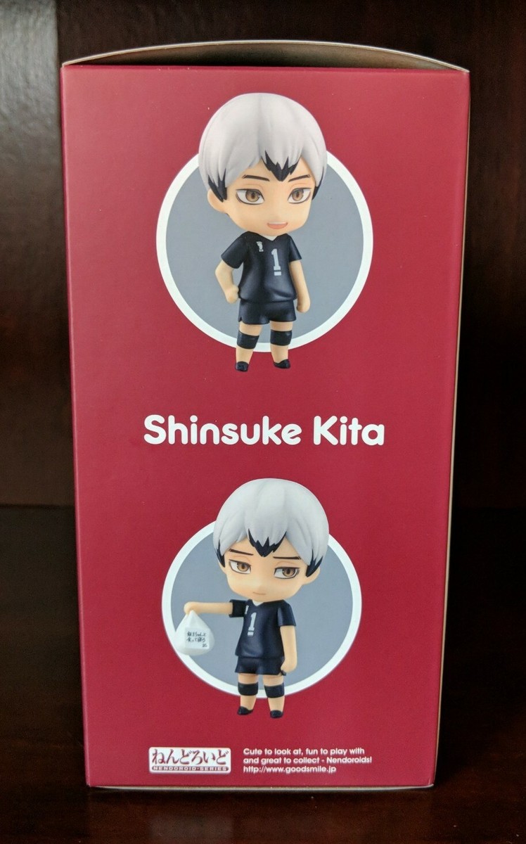 Orange Rouge Haikyu to The Top Shinsuke Kita Nendoroid Action