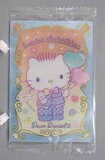 Dear Daniel Sanrio Characters TCG Card Japan Anime Manga Game Bandai F/S