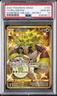 2020 POKEMON SWORD & SHIELD DARKNESS ABLAZE SECRET FULL ART/RILLABOOM PSA 10