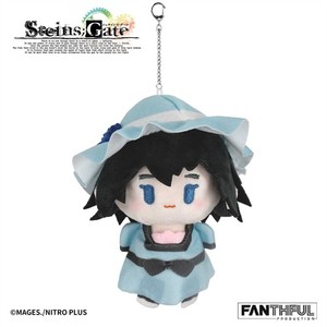 Steins Gate Plush | eBay