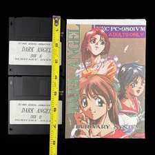 PC NTSC-J (Japan) 1998 Video Games for sale | eBay