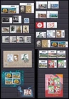 Greece 2025 Complete year mini sheets and imperforate sets included MNH