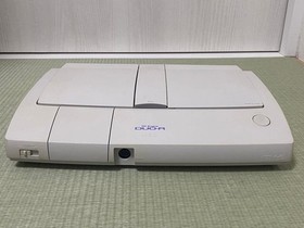 NEC PC-Engine DUO-R System White Console Tested working with Accessories