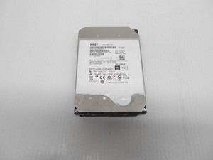 Disk HGST 1,8TB 2,5" HDD SAS 12Gb 10k HUC101818CS4200