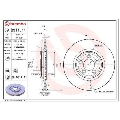 2x Brembo Scheibenbremse 26055385 vorne C2P26267