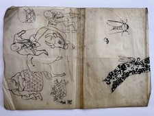 Antique original Japanese ink drawings sketches studies Circa 1800.