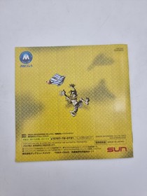 Metal Slug 4 Neo Geo AES Japan Used Original
