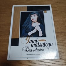 Yumi Matsutoya Best Selection Songbook with Popular Tracks Used