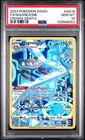 Tcg 2023 Pokemon Sword And Shield Crown Zenith Fa/Magnezone #GG18 PSA 10