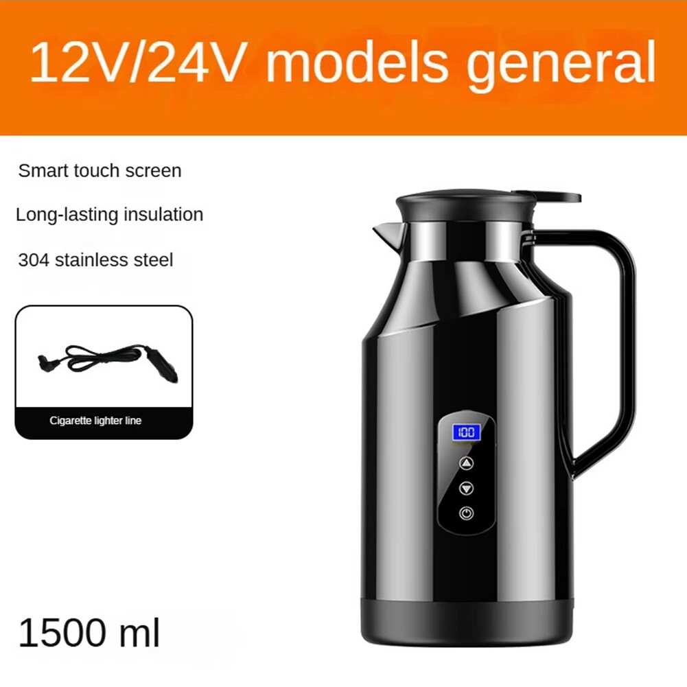 1500ml Car Electric Kettle Stainless Stee Water Boiler w/Cigarette Lighter Plug