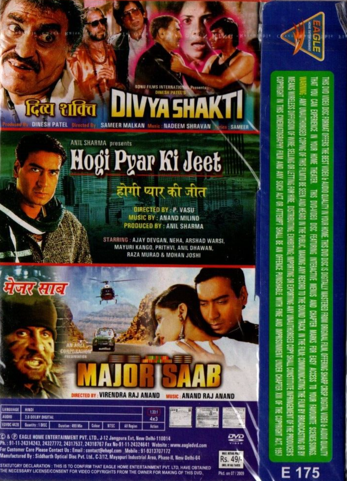 Bollywood Songs Tu Jaaneman Jaane Jigar Hai Tere Liye Tu Jaane