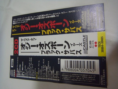 BLACK SABBATH-The Best Of Ozzy Osbourne Years JAPAN 1st.Press w/OBI 2CD - Picture 4 of 9