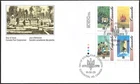 🍁Canada   #1329 LLpb  "ARRIVAL OF UKRAINIANS"  Brand New  1991  First Day Cover