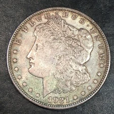 1921 Morgan Silver Dollar - High Quality Scans #Q566