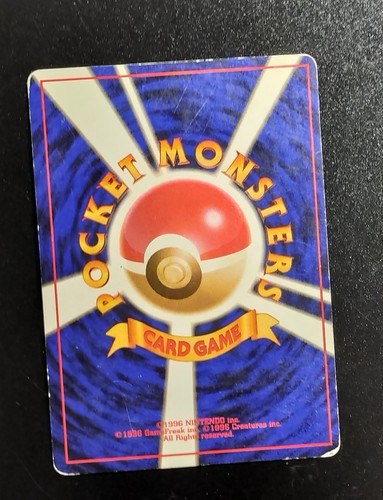 Jumpluff Heracross Holo Rare 2000 Neo Genesis Japanese Pokemon Card A - Picture 5 of 7