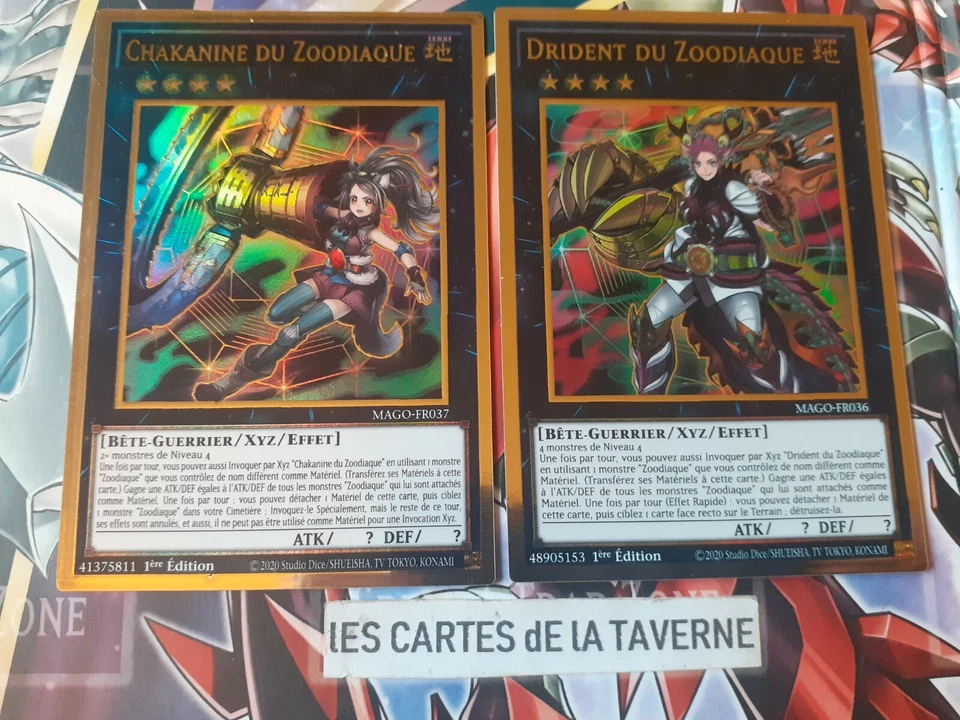 Lot cartesYU GI-OH! Chakanine + Drident du zoodiaque : MAGO - VF/Premium gold - Photo 1/1