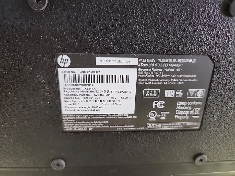 HP S1933, 18.5" LCD MONITOR WITH STAND Warranty included - Free Shipping - Image 4 of 4