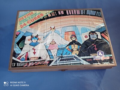 La Bataille Des Planètes (Gatchaman) – Jeu Ceji – Réf. REF8917 – Occasion