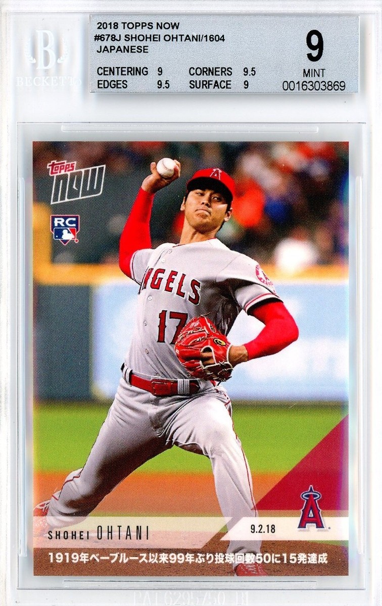 その他 2018 Shohei Ohtani 2018 Topps Now #678 Shohei Ohtani PSA 10 Gem Mint RC Rookie