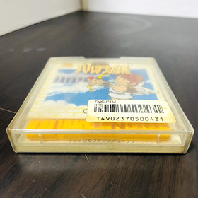 Kid Icarus Parutena no Kagami Nintendo Famicom Disk System 1986 FMC-PTM