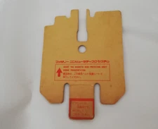 Nintendo Famicom Disk System Magnetic Head Protection Sheet FDS US Seller