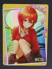 Chise Hatori Goddess Story Waifu Anime Trading Card SCR The Ancient Magus' Bride