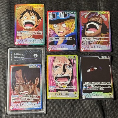Bandai One Piece Card Game 6x Leader Foil JP OP13 Ruffy Ace Sabo Roger
