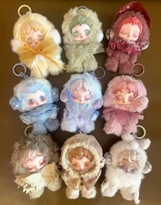 SKULLPANDA L' impressionnisme Plush Series Confirmed Blind Box Gift Toy