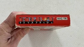 25 FC 24 T Famicom Family Computer Tetris Flash Working Condition Nintendo Japan