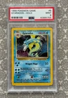 1999 Pokémon Game Gyarados Holo #6 PSA 9 MINT
