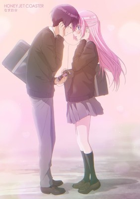 CD Honey Jet Coaster (Anime Edition) Japan Nasuo☆ Music (2 CDs