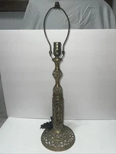 Ornate Brass Filigree Lacey Lamp Tabletop 20” Tall Plus Shade Attachment