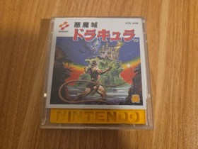 Castlevania Akumajo Dracula Famicom Disk Japan Import US Seller