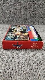 Enix Famicom Soft Dragon Quest III and to The Legend Used