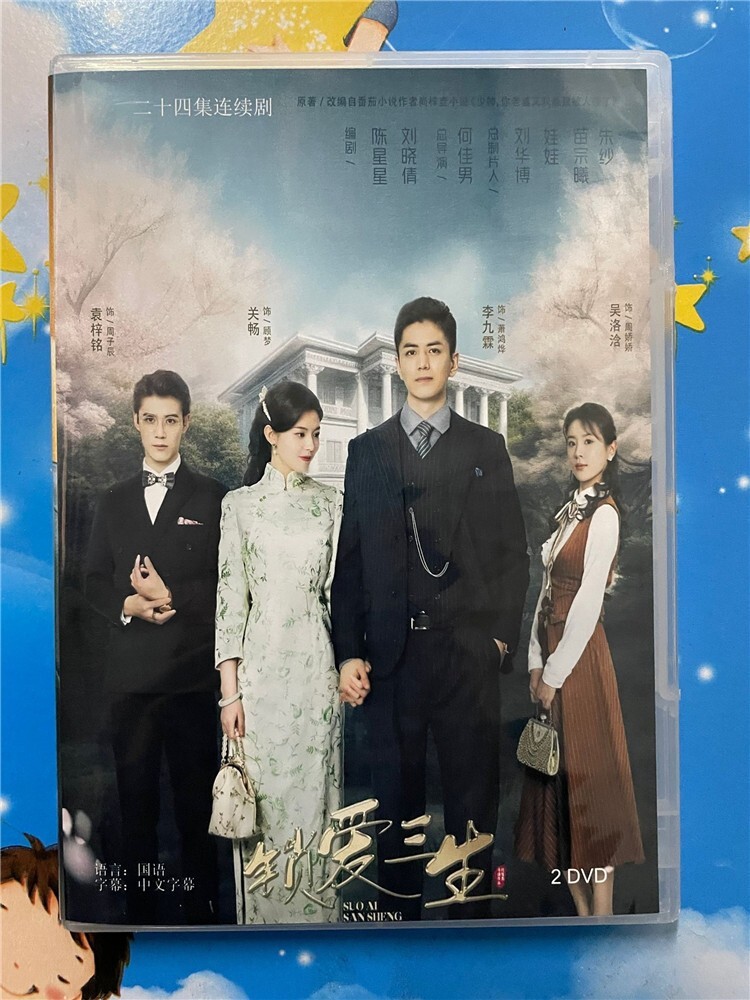 【開封済み】LEVEL.1・2・3 COLLECTION/通常版 DVD Amazon.com: 300 (Limited Collector's Edition + Digital Copy