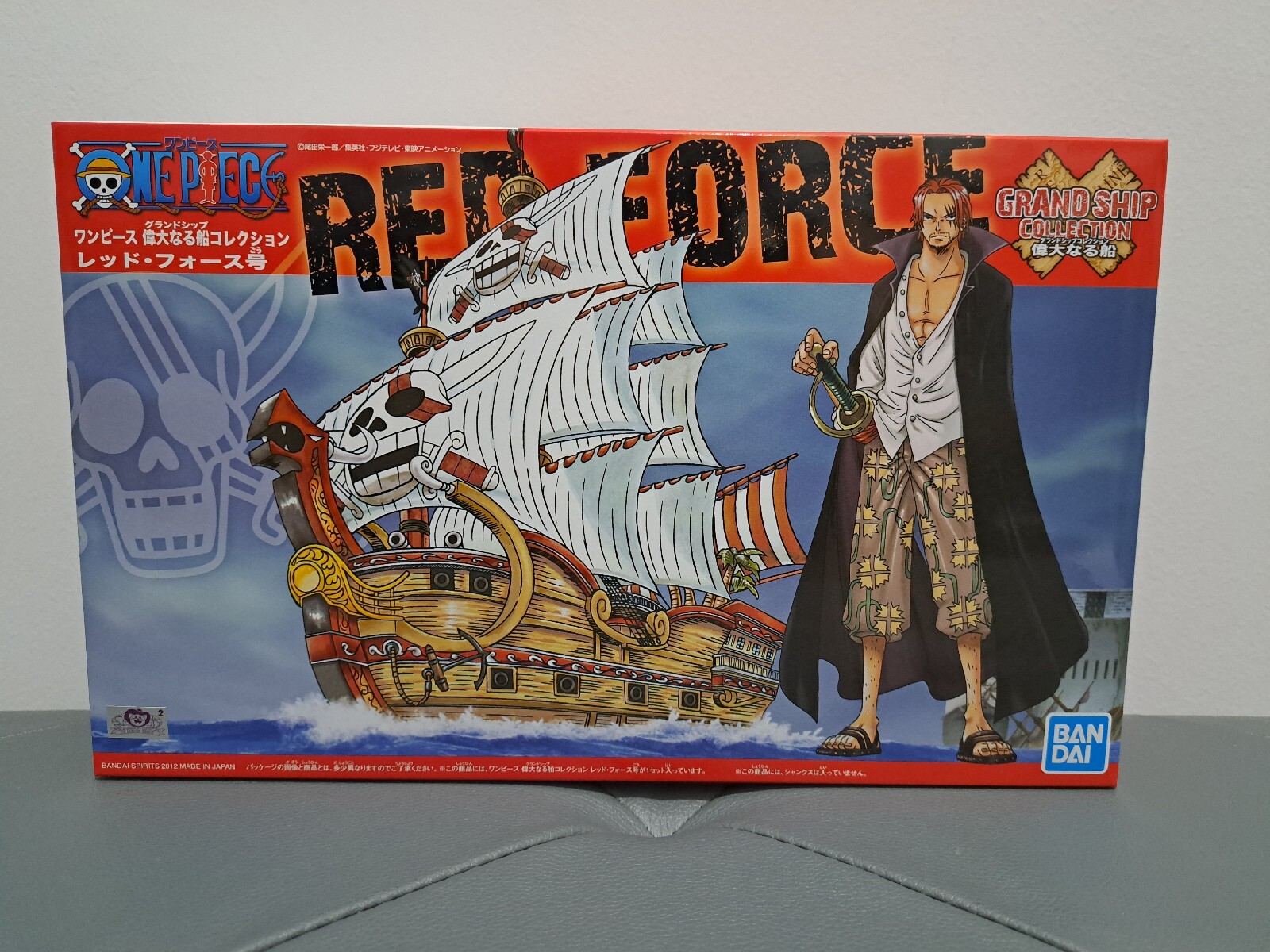 Red Force Pirate Ship Model Kit Nuovo One Piece Nave Shanks il Rosso Bandai New