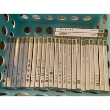 Stampin Up Cling Rubber Stamps