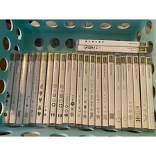 Stampin Up Cling Rubber Stamps