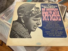 The Barry Goldberg Blues Band Blowing My Mind WHITE LABEL PROMO LP